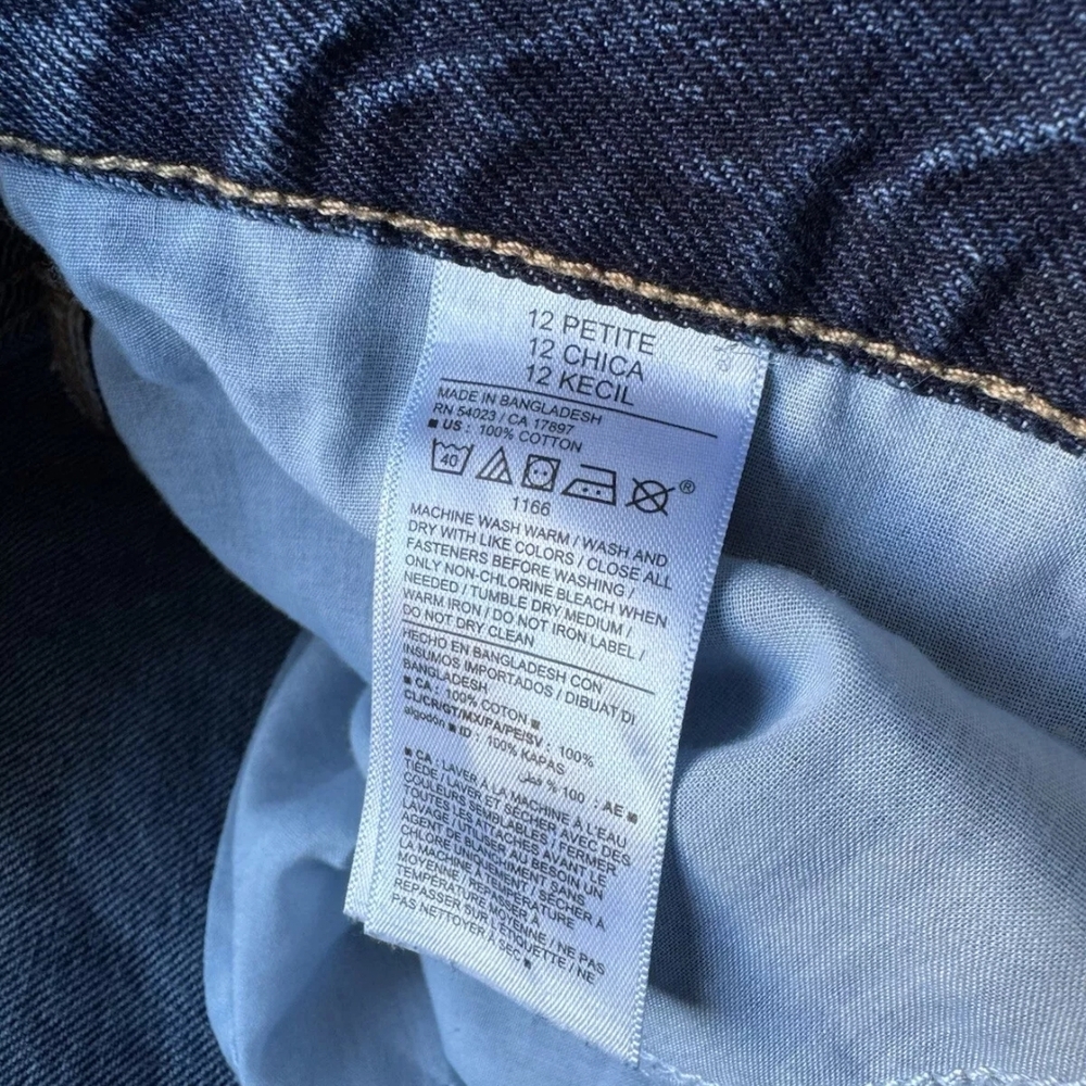 Old Navy Extra High Waist Balloon Jean - Picture 11 of 13